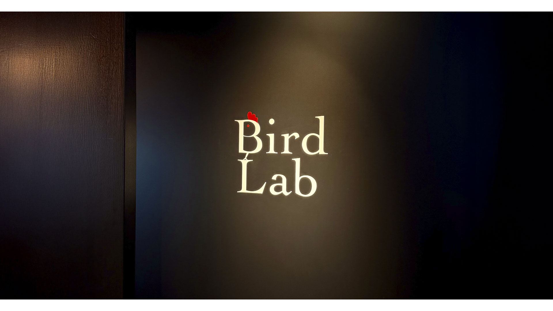 Bird Lab.
