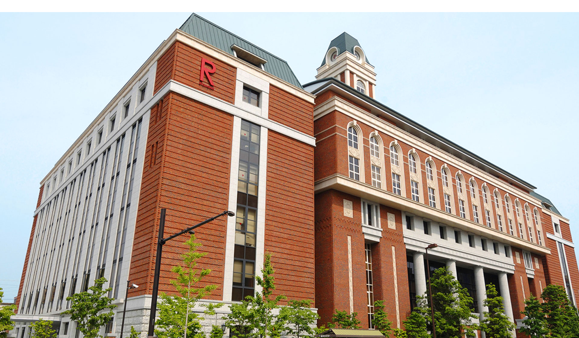 立命館大学　コミュニケーションマーク