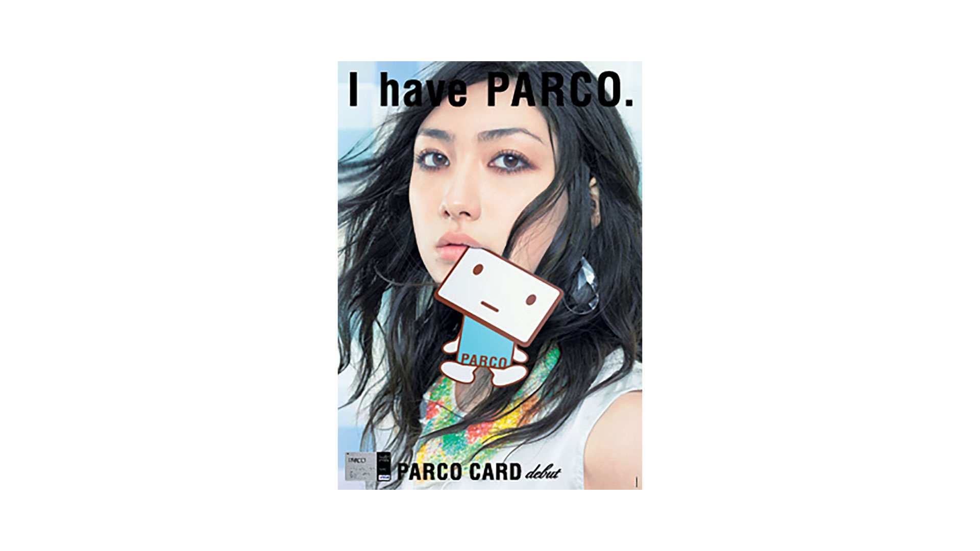 PARCO CARD