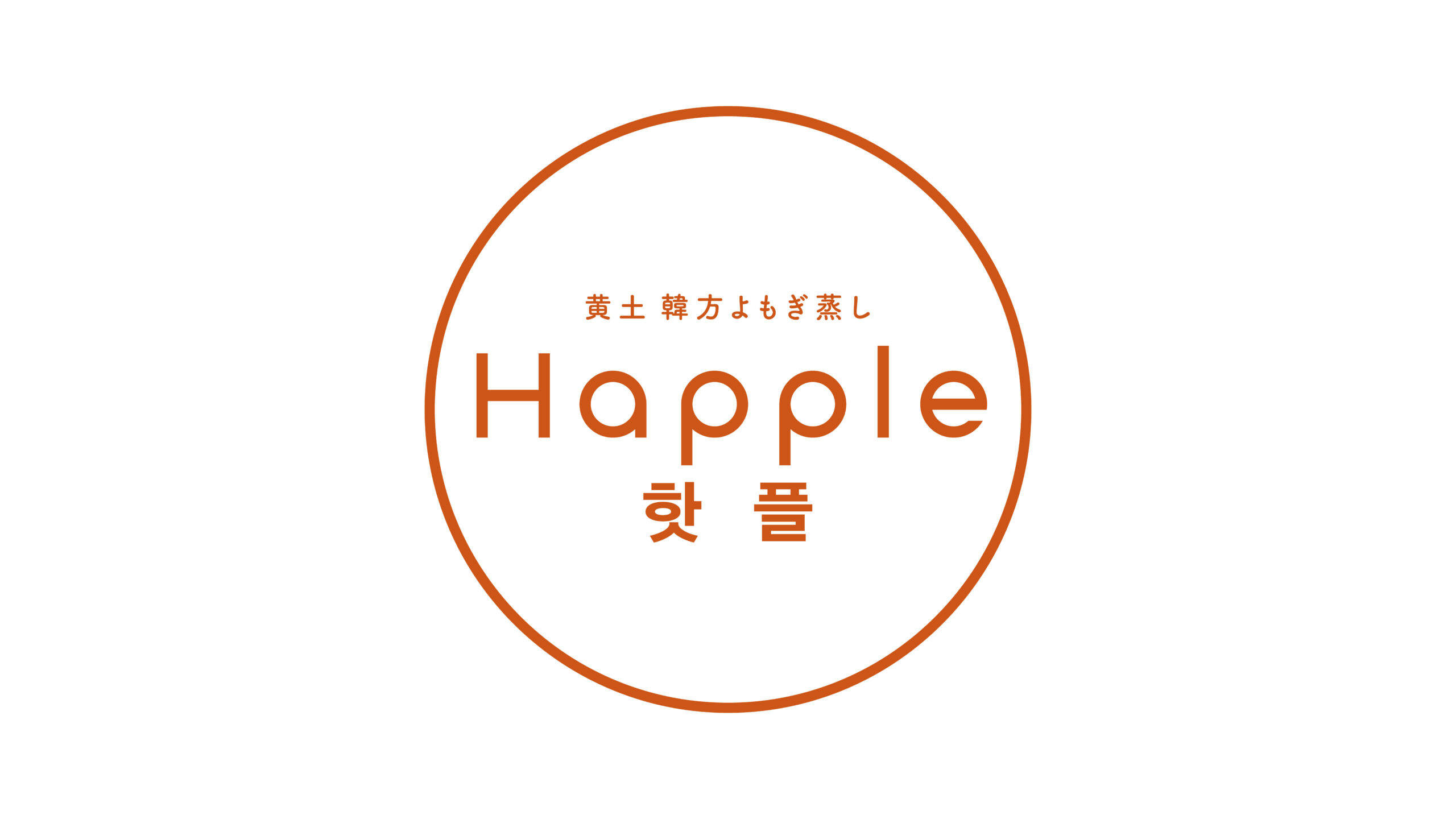 Happle