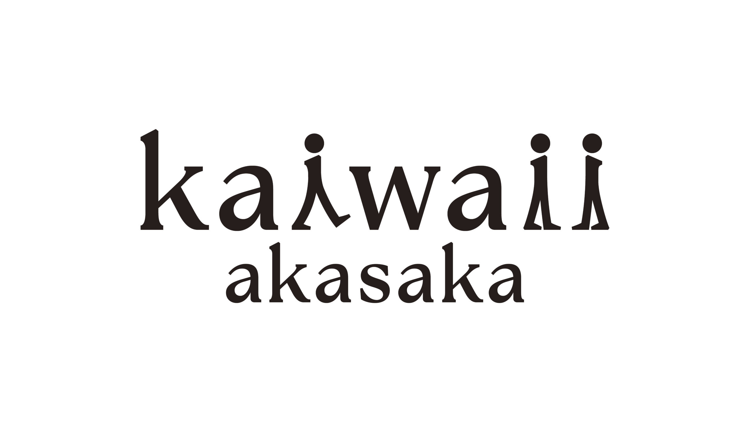 kaiwaii akasaka
